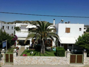 Irini studios